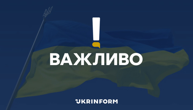 Росіяни атакували Кривий Ріг, постраждали 13 людей