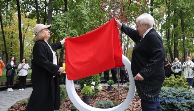 У Харкові відкрили інсталяцію, присвячену донорству крові