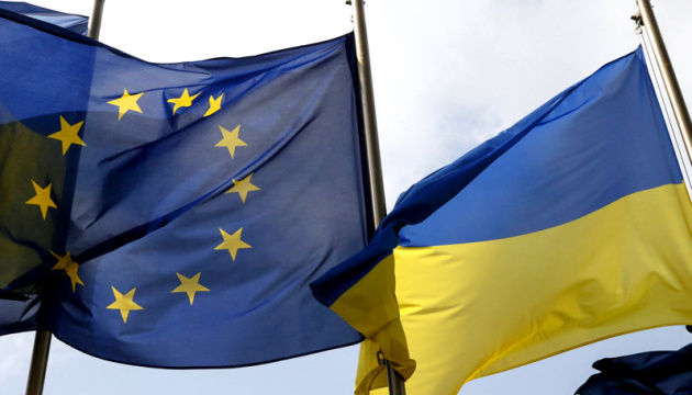 EU approves provision of EUR 35B loan to Ukraine