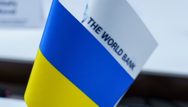 World Bank, Agrarian Policy Ministry discuss land reclamation development in Ukraine
