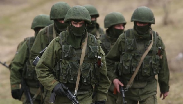 Russians deploy assault groups to Robotyne in Zaporizhzhia region - AFU