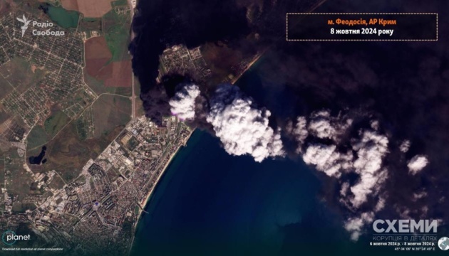 Satellite captures aftermath of AFU strike on oil terminal in Feodosia