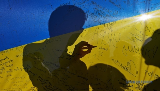 Poll: 81% of Ukrainians believe Ukraine can prevail in war with proper support from allies