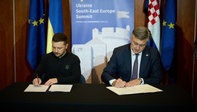 Zelensky, Plenković sign agreement on long-term support, cooperation