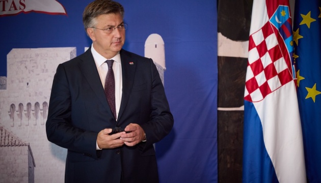 Loss of land “worst signal” for international law – Plenkovic