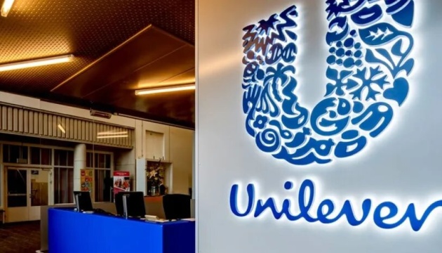 Британська компанія Unilever повністю вийшла з ринку РФ