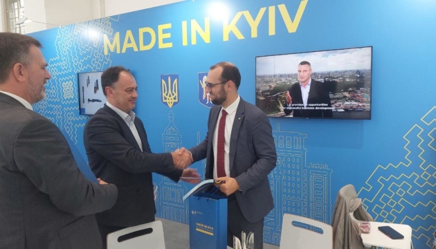 На виставці у Чехії презентували бренд Made in Kyiv