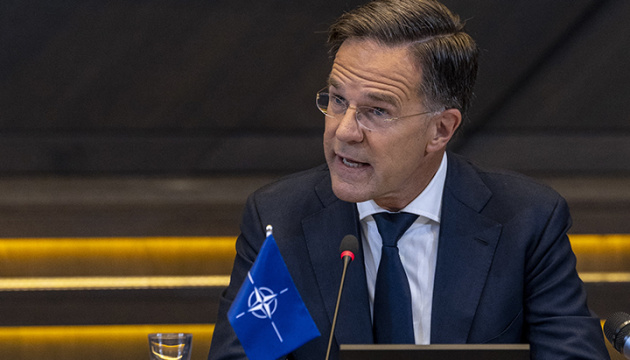 Rutte says deep strikes inside Russia are legally possible, but it is up to allies to decide