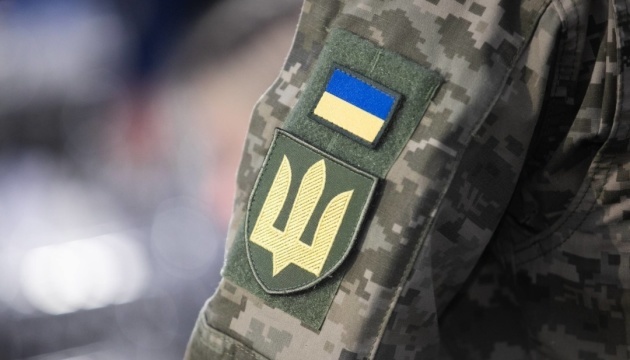 Ausländer dürfen Offiziere in der ukrainischen Armee werden