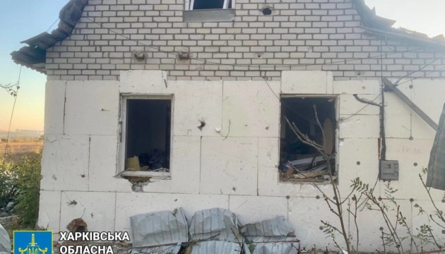 Russian air strike in Kharkiv region: five wounded family with 3 children