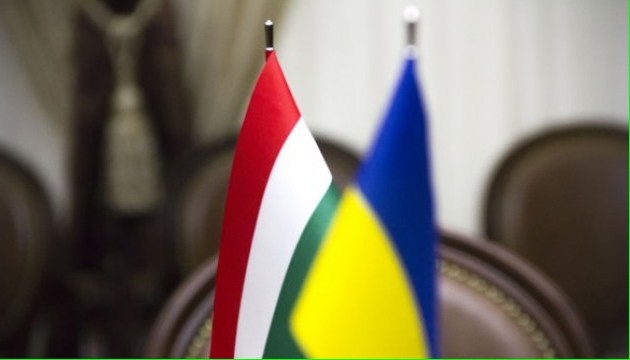 Ukraine, Hungary to establish cooperation between two countries' farmers