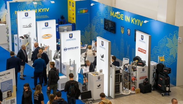 На виставці у Чехії презентували бренд Made in Kyiv