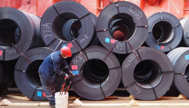 Turkey slaps duties on Russian steel products