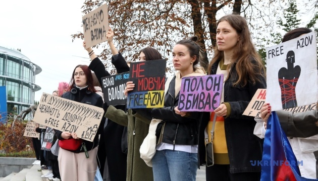 У Києві пройшла чергова акція-нагадування про військовополонених