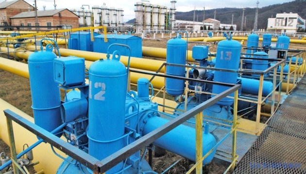 Gas reserves in Ukrainian underground storage facilities reach 12.8 bcm - ExPro