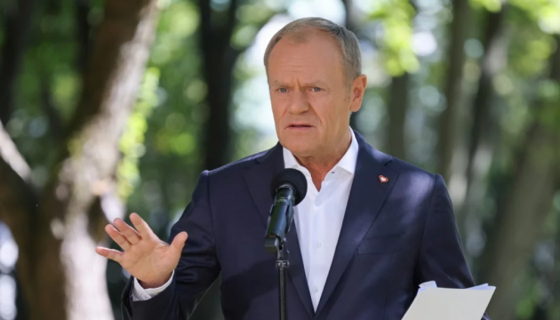 Ukraine's Victory Plan to be reassessed after U.S. presidential election - Tusk