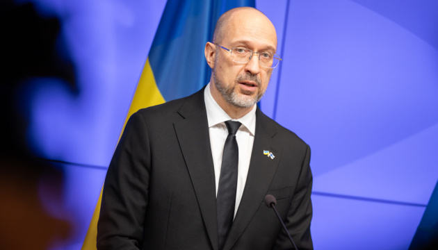 EU, Ukraine sign memorandum for EUR 18.1B financial assistance – PM