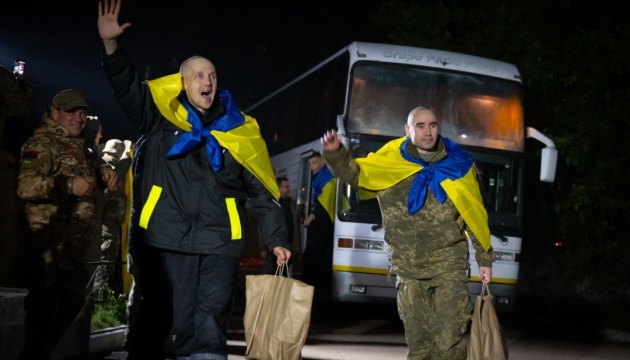 POW swap: 95 Ukrainian fighters liberated from Russian captivity