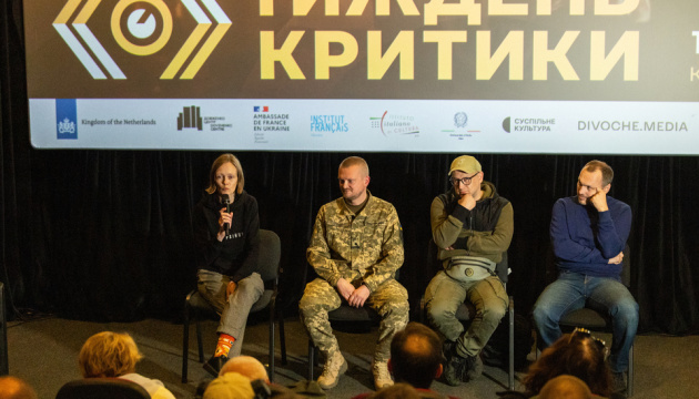 У Києві презентували новий епізод документального фільму із циклу «Спротив та єдність» 