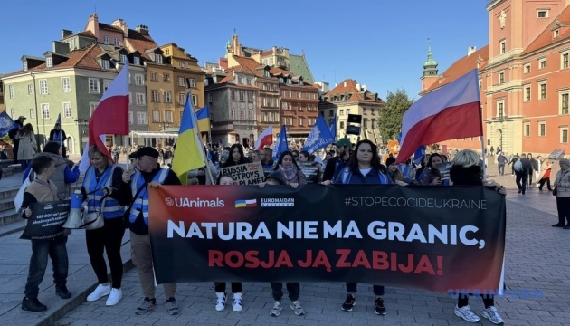 У Варшаві активісти протестували проти екозлочинів Росії 