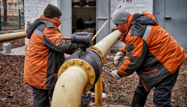 Depuis le début de l’année, la société Naftogaz a rétabli l'approvisionnement en gaz de 58 000 foyers