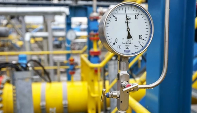 Naftogaz Trading signs contracts with more than 6,000 non-domestic consumers