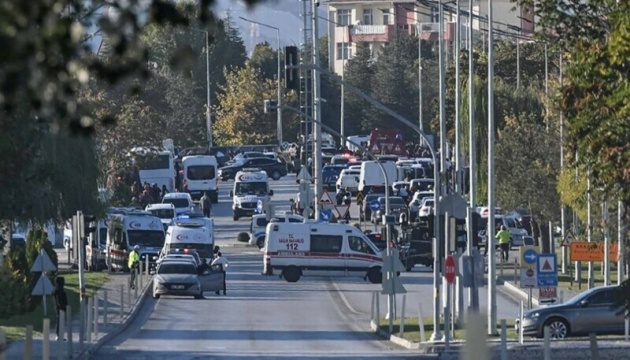 У Туреччині біля аерокосмічної компанії стався теракт - четверо загиблих, 14 поранених