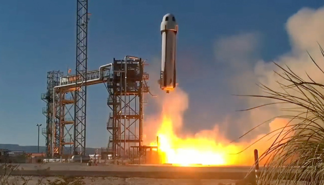 Blue Origin успішно запустила другу пілотовану ракету New Shepard