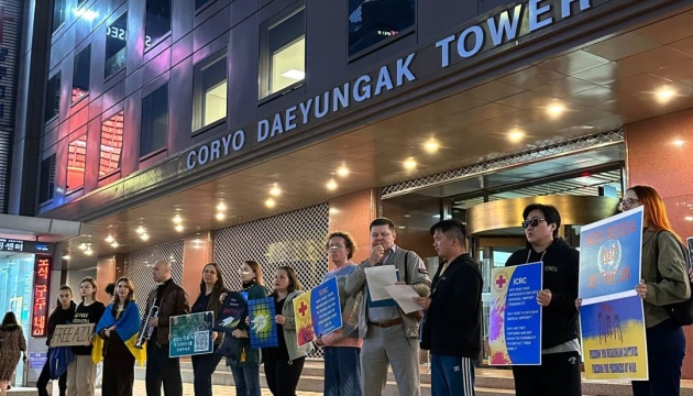 Ukrainians in South Korea hold rally in support of POWs