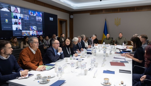 Conferencia internacional sobre la retirada del ejército ruso de Ucrania reúne a más de 50 participantes