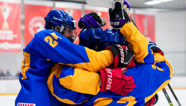 Визначився склад збірної України з хокею (U17) на збір у Чехії