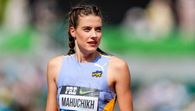 Jaroslawa Mahutschich – die beste Leichtathletin Europas 2024