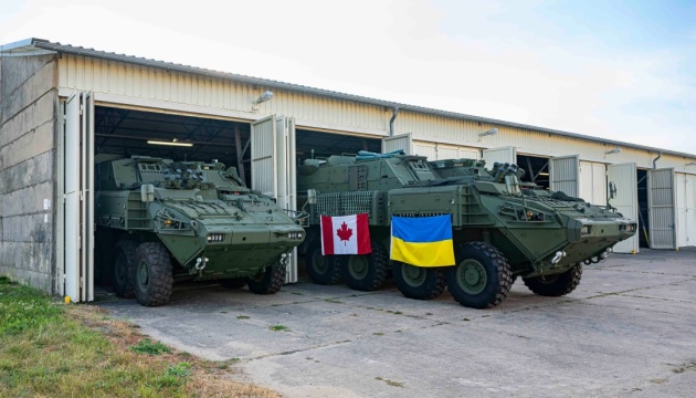 Канада передала Україні партію БТРів