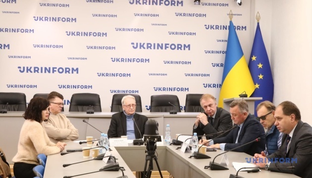 Зовнішня політика України: стан, тенденції, перспективи