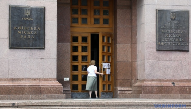 У КМДА проведуть службове розслідування щодо керівника Бессарабського ринку
