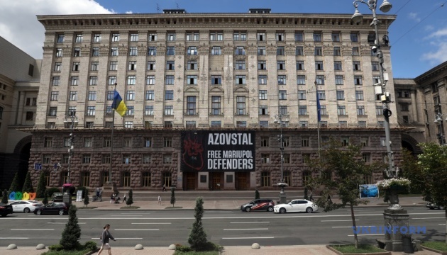 Вояжі до Італії та Іспанії: керівника апарату КМДА відсторонили від посади і відправили під домашній арешт