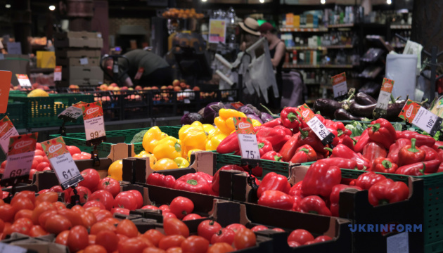 В ООН розповіли про ціни на продукти в 2025 році - що в світі дешевшало найбільше