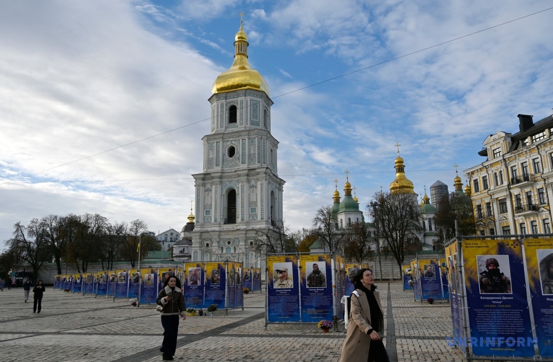 Фото: Сергій Чузавков, Укрінформ