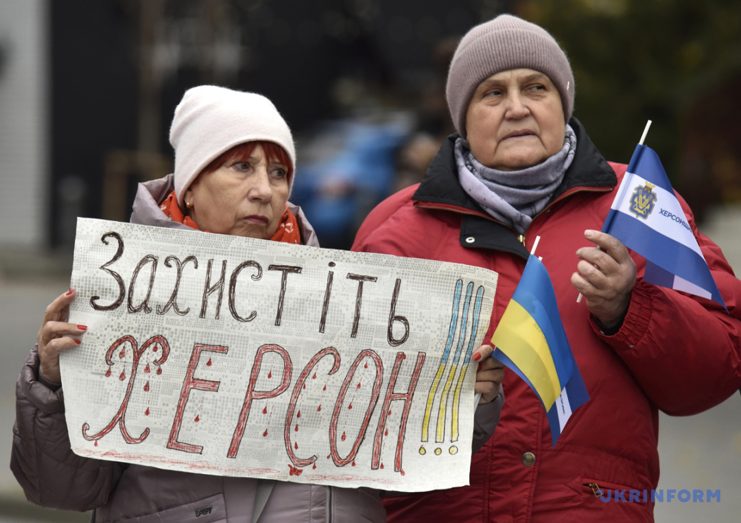 Фото: Олександр Лапін