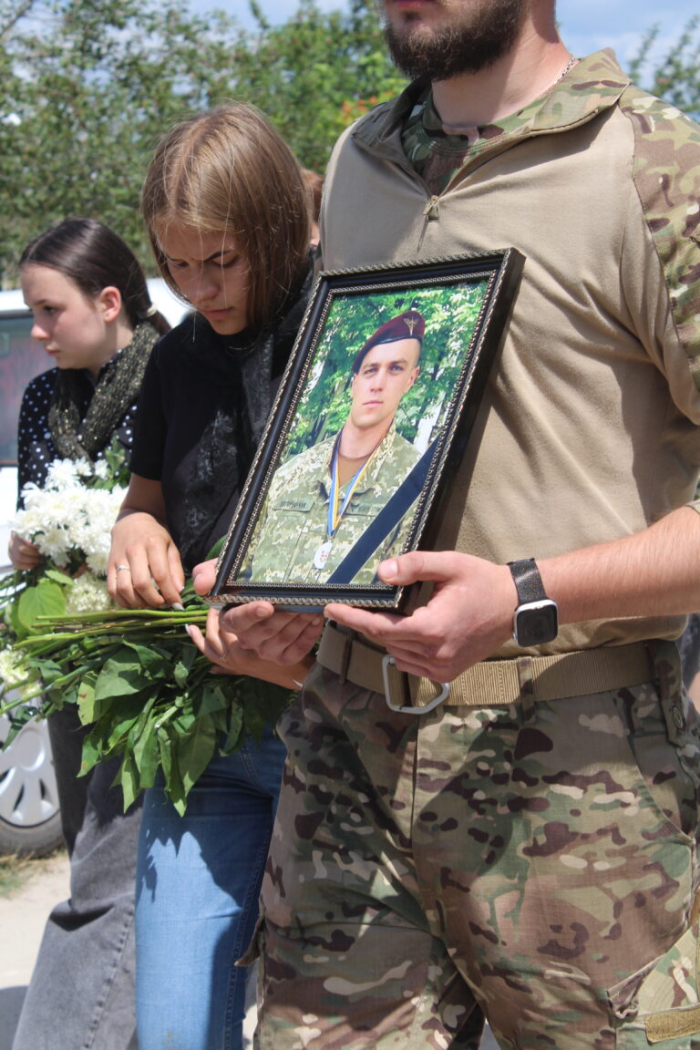 Пам’яті братів Віталія й Олександра Погорільчуків