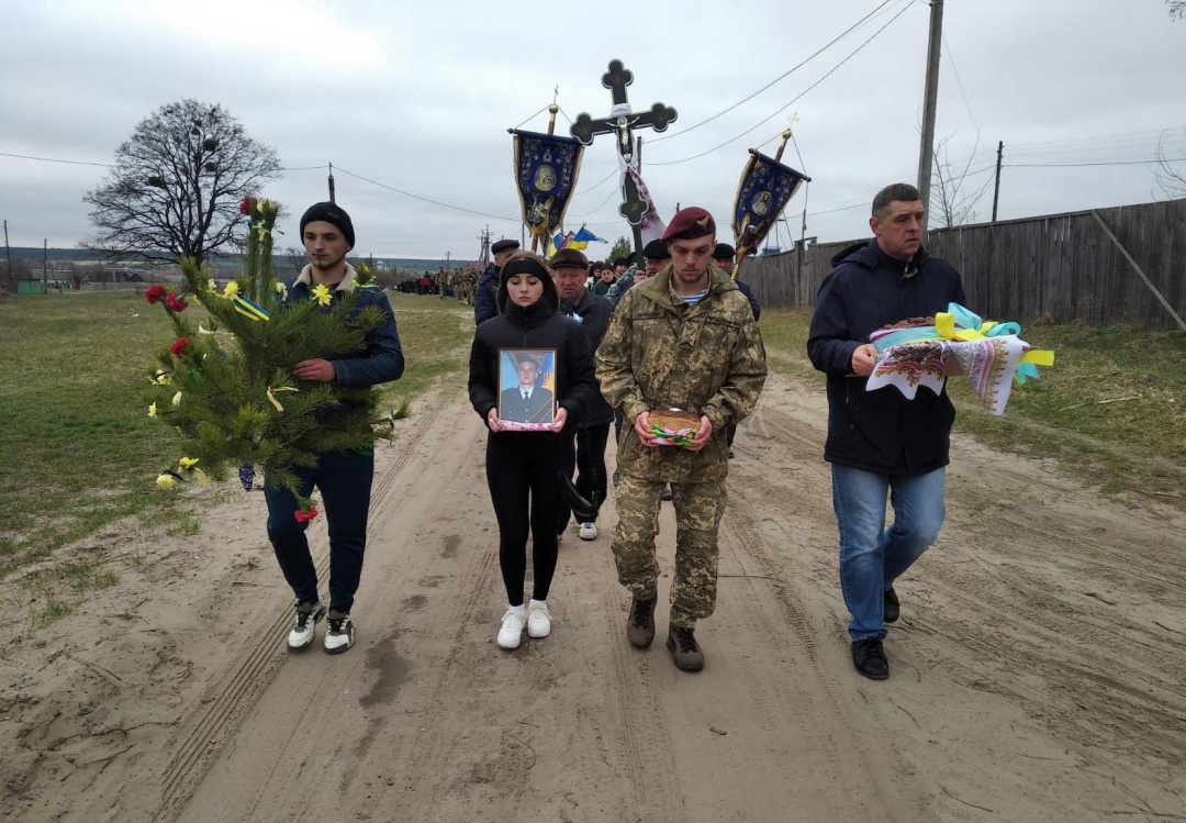 Пам’яті братів Віталія й Олександра Погорільчуків