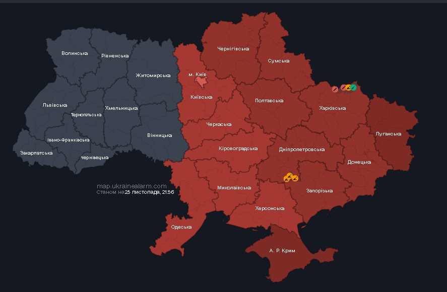 У Києві та низці областей оголосили повітряну тривогу