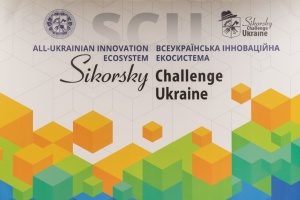 Innovatations critical for Ukraine’s Army presented at "Sikorsky Challenge 2024" 