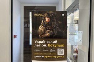 Over 500 Ukrainians from 30 countries apply for “Ukrainian Legion” being formed in Poland