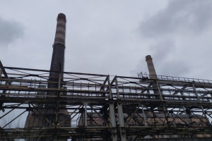 State Property Fund announces repeated auction for Zaporizhzhia Industrial Aluminium Plant