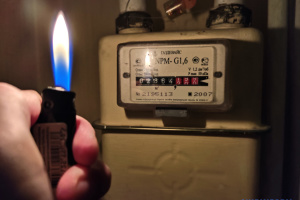 В окупованому Мелітополі знову подорожчали комунальні послуги - ЦПД