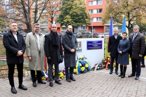 У Празі вшанували пам’ять учасника українського руху опору Василя Макуха