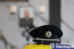 На Херсонщині попрощалися з поліцейським, який загинув під час розмінування