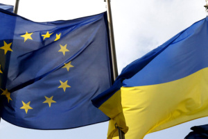 No initiative on Ukraine can be pursued without Ukraine – EU