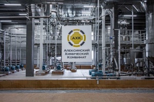 In russischer Region Tula Chemiewerk angegriffen